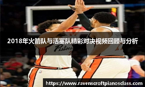 乐竟体育网址